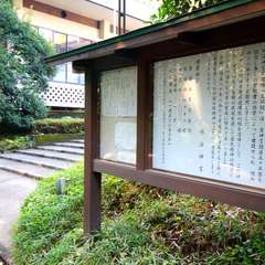 投稿日:2014年11月25日 写真