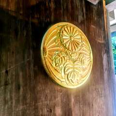 投稿日:2025年8月6日 写真