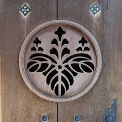 投稿日:2021年12月31日 写真