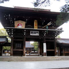 投稿日:2025年1月14日 写真