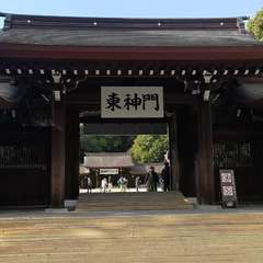 投稿日:2021年12月31日 写真