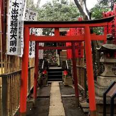 投稿日:2025年9月14日 写真