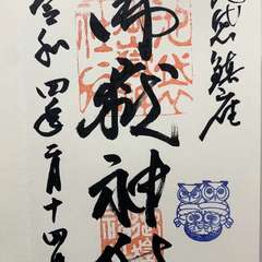 投稿日:2022年2月14日 写真