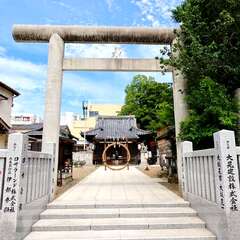 投稿日:2025年2月2日 写真