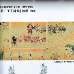 投稿日:2023年11月6日 写真