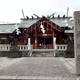 石濱神社