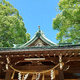五方山 熊野神社