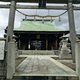 水元神社