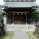 豊田神社
