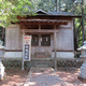 秋葉神社