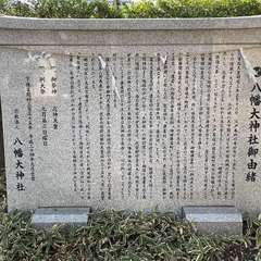 投稿日:2024年3月19日 写真