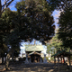 八幡神社