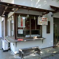 投稿日:2015年10月11日 写真