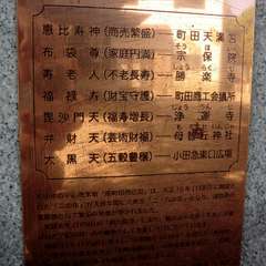 投稿日:2015年10月11日 写真