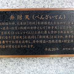 投稿日:2015年10月11日 写真