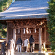 山神社