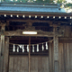 八雲神社
