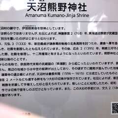 投稿日:2025年1月17日 写真