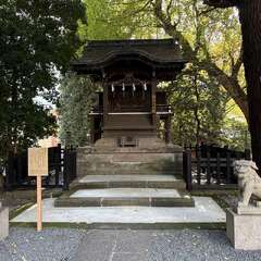 御嶽社(投稿日:2025年11月14日) 写真