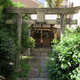 鍛冶稲荷神社