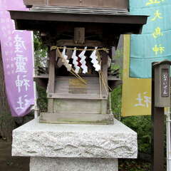 渋江白髭神社末社・皇産霊(みむすび)神社(投稿日:2025年11月10日) 写真