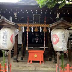 花園稲荷神社(投稿日:2025年12月21日) 写真