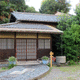 増上寺 子院 松蓮社