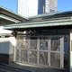 光藏院