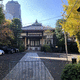 平河山 淨土寺