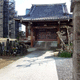 道教寺