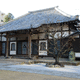種徳寺