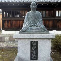 投稿日:2025年11月19日 写真