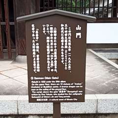 投稿日:2020年10月11日 写真