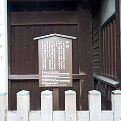 投稿日:2020年10月11日 写真