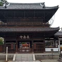 投稿日:2020年10月11日 写真