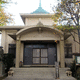 白蓮山 専福寺