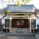 春時山 法善寺