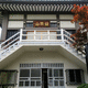 専行寺