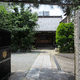 積徳寺