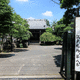 東梅山 清林寺
