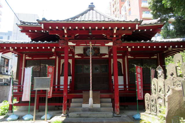 卍既成山 光明院 願行寺｜東京都文京区 八百万の神