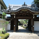 清林山 大泉寺