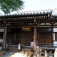 本覚山 自性院
