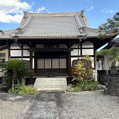 祝融山 瑞松院(投稿日:2025年11月10日) 写真
