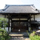 大法山 一乗寺
