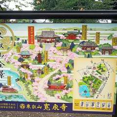 投稿日:2020年7月25日 写真