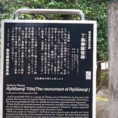 投稿日:2020年7月25日 写真