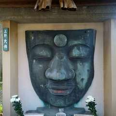 投稿日:2021年12月31日 写真