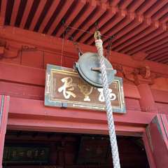 投稿日:2021年12月31日 写真