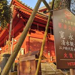 投稿日:2021年12月30日 写真